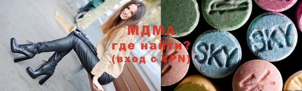 марки lsd Нея
