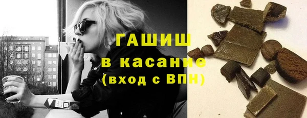 марки lsd Нефтекумск