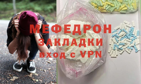 марки lsd Нея