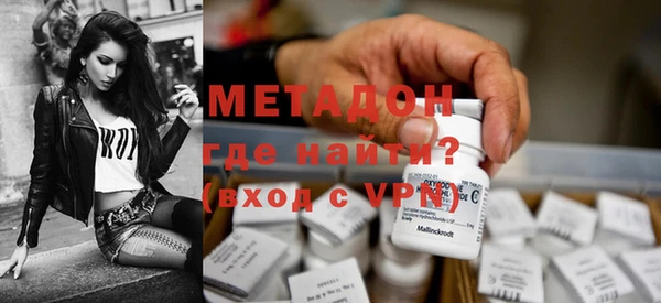 а пвп мука Сафоново