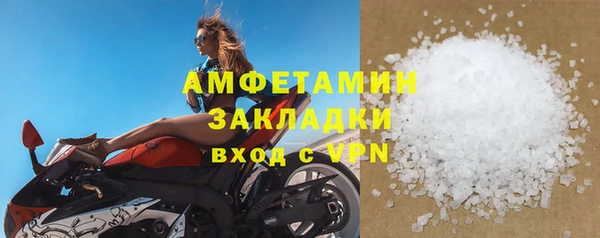 марки lsd Нефтекумск