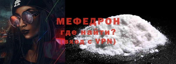 марки lsd Нефтекумск