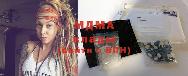 гидропоника Наволоки