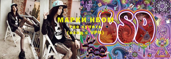 apvp Нефтегорск