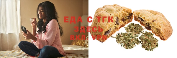 марки lsd Нефтекумск