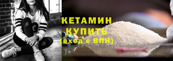 марки lsd Нея