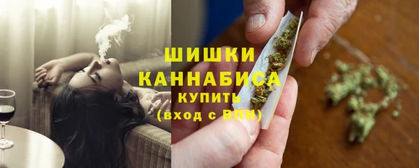 круглые Саяногорск