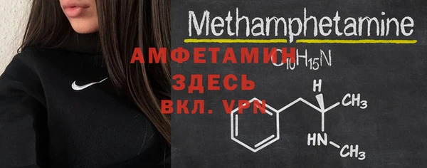 марки lsd Нефтекумск