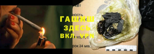 марки lsd Нея