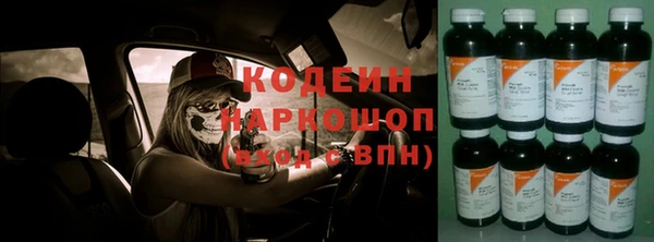МДМА Вязники