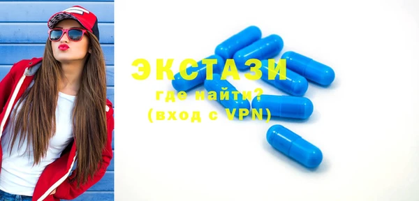 марки lsd Нея