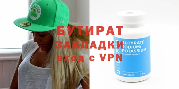 марки lsd Нефтекумск