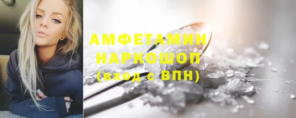 круглые Саяногорск