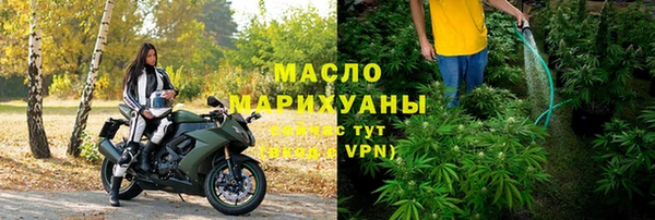 apvp Нефтегорск