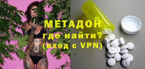марки lsd Нея
