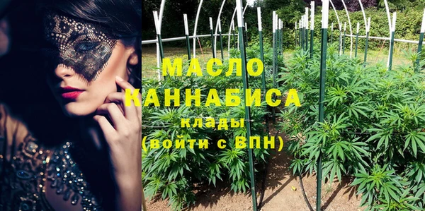 марки lsd Нея