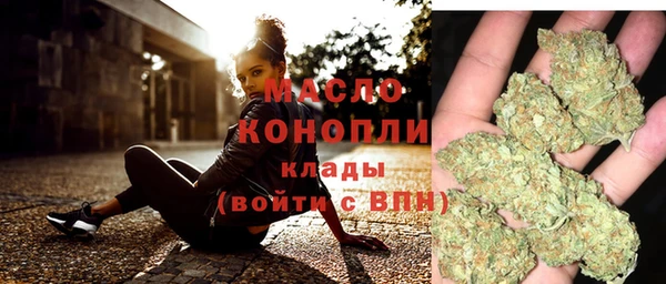apvp Нефтегорск