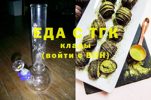марки lsd Нея