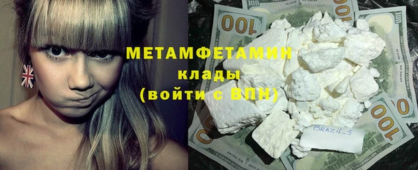 марки lsd Нея