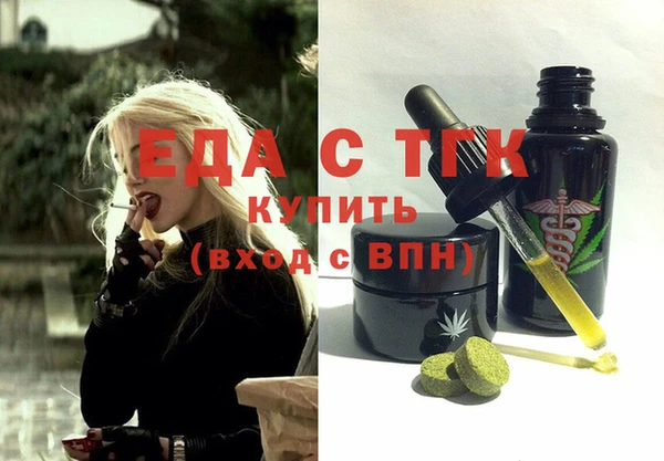 герыч Сатка