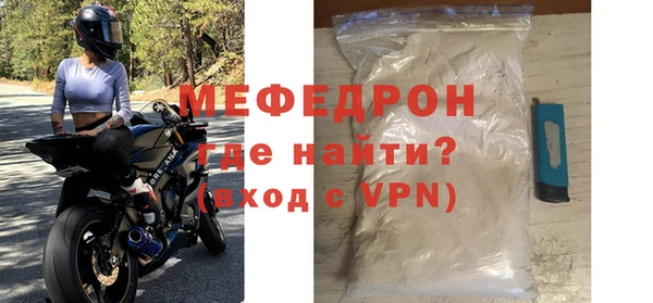 марки lsd Нея