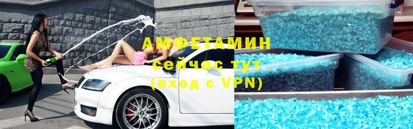 apvp Нефтегорск