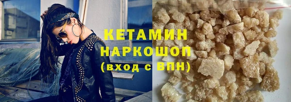 прущая мука Надым