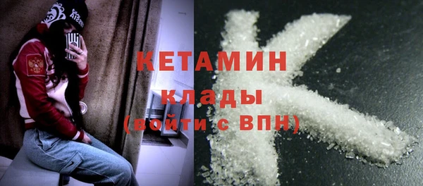 марки lsd Нея