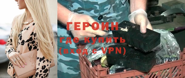 apvp Нефтегорск