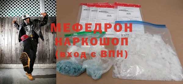 apvp Нефтегорск