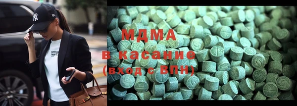 марки lsd Нефтекумск