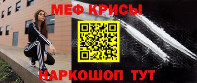 jwh Камышлов