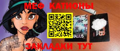 jwh Камышлов