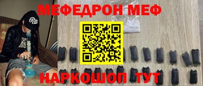 jwh Камышлов