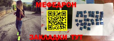 jwh Камышлов