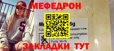 дмт Кандалакша