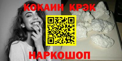 дмт Кандалакша