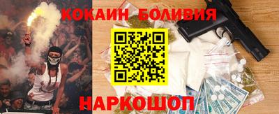 jwh Камышлов