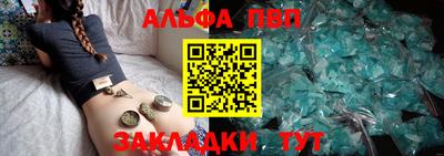 кокаин перу Канаш
