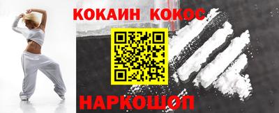 дмт Кандалакша