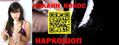 дмт Кандалакша