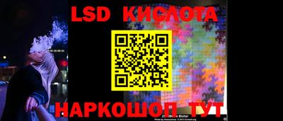 дмт Кандалакша