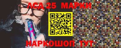 кокаин перу Канаш
