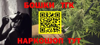 дмт Кандалакша