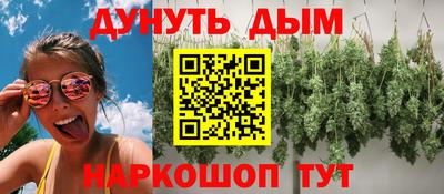 кокаин перу Канаш