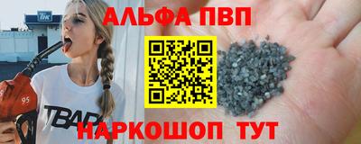 кокаин перу Канаш