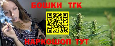 кокаин перу Канаш