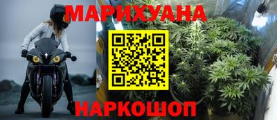 дмт Кандалакша