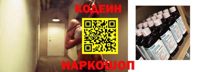 кокаин перу Канаш