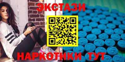 кокаин перу Канаш